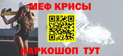 круглые Среднеуральск