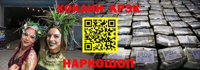 марки lsd Тара