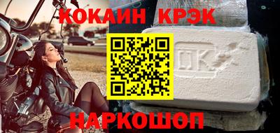 а пвп мука Старая Купавна