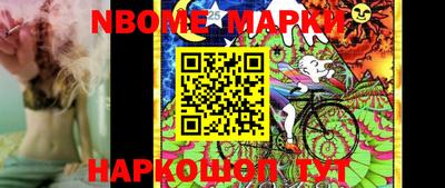 марки lsd Тара