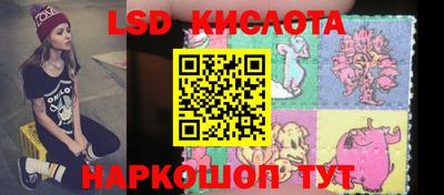 кокс Татарск