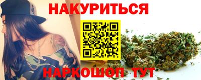 кокс Татарск