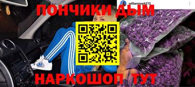 амф Тверь