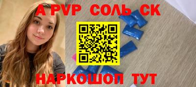 круглые Среднеуральск