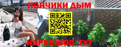 круглые Среднеуральск