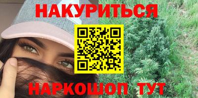 кокс Татарск