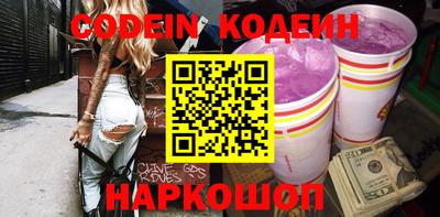 круглые Среднеуральск