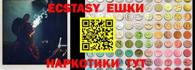 марки lsd Тара