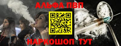 марки lsd Тара