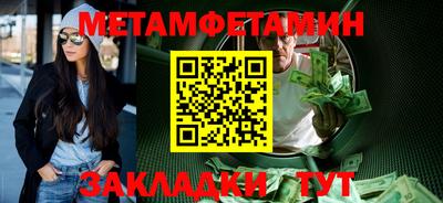 кокс Татарск