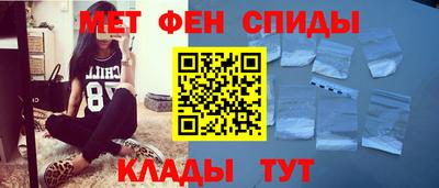а пвп мука Старая Купавна