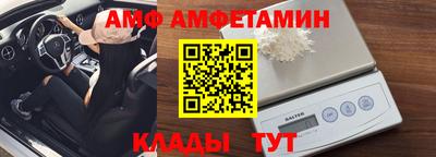 а пвп мука Старая Купавна