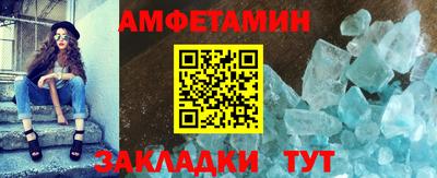 круглые Среднеуральск