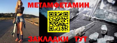 кокс Татарск