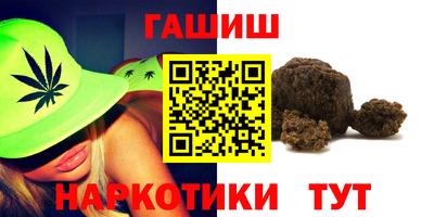 а пвп мука Старая Купавна