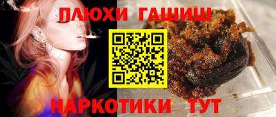 кокс Татарск