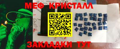 марки lsd Тара