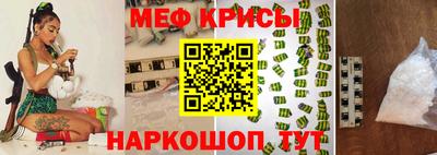 кокс Татарск